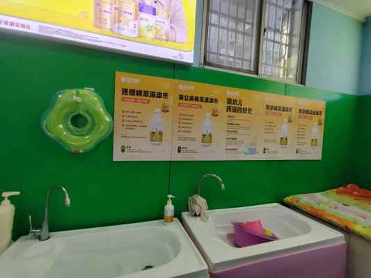 小贝乐形象店_江西高安育婴时光.jpg